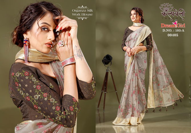 Dream girl 103 By Kalapvelly Designer Sarees Catalog